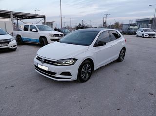 Volkswagen Polo 2019 ΦΥΣΙΚΟ ΑΕΡΙΟ - ΒΕΖΙΝΗ - ΑΡΙΣΤΟ