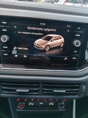 Volkswagen Polo 2019 ΦΥΣΙΚΟ ΑΕΡΙΟ - ΒΕΖΙΝΗ - ΑΡΙΣΤΟ-thumb-19