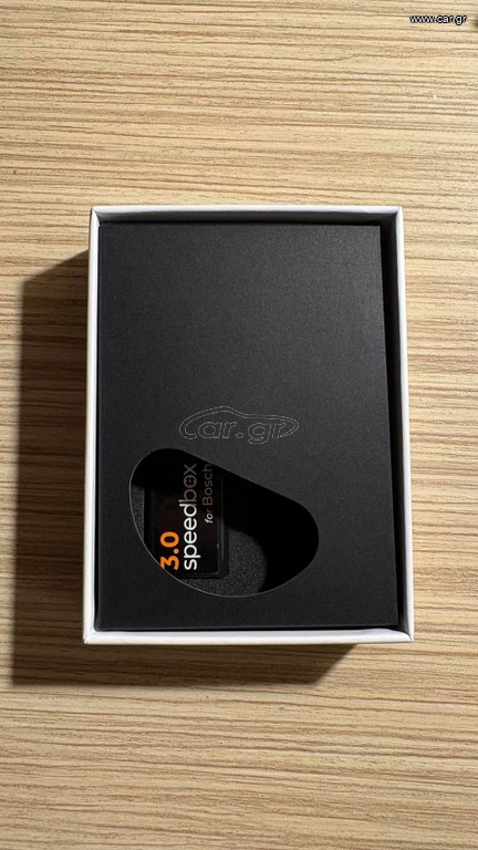 Speedbox 3.0