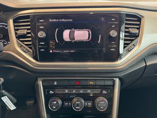 Volkswagen T-Roc 2021 ADVANCE 1.0 TSI 110ps! * Νέα παραλαβή *-thumb-76