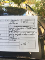 Audi A3 2005-thumb-13