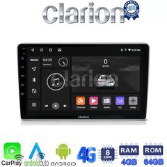 CLARION GL72019S Οθόνη OEM Multimedia Αυτοκινήτου για OPEL (CarPlay/AndroidAuto/BT/GPS/WIFI/GPRS)