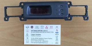 ΡΟΛΟΙ ΤΑΜΠΛΟ (95950-22100)  1.3 G4EH HYUNDAI ACCENT 1995-1999
