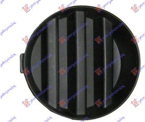 ΚΑΛΥΜΜΑ ΠΡΟΒΟΛΕΑ - 097803990