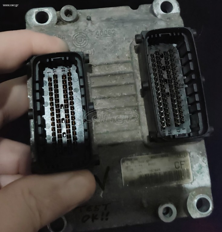 Engine Control Unit , ecu για opel astra h gtc