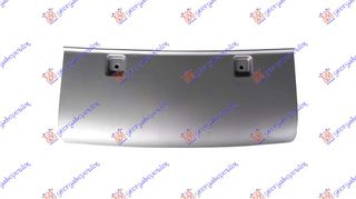 ΚΑΛΥΜΜΑ ΚΟΤΣΑΔΟΡΟΥ ΠΛΑΣΤΙΚΟ (S-LINE) - 125004045