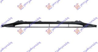 ΔΙΧΤΥ ΠΡΟΦΥΛΑΚΤΗΡΑ ΕΜΠΡΟΣ ΚΑΤΩ ΜΕΣΑΙΟ S-LINE/S5 - 131004800