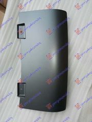 ΚΑΛΥΜΜΑ ΚΟΤΣΑΔΟΡΟΥ ΠΛΑΣΤΙΚΟ (S-LINE/SQ5) - 133004040