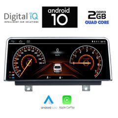 DIGITAL IQ X953_CPA (10.25'') (NBT) MULTIMEDIA for BMW S.2 (F22-23) mod. 2016-2019 (FACELIFT) | Pancarshop
