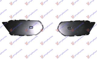 ΔΙΧΤΥ ΠΡΟΦΥΛΑΚΤΗΡΑ ΕΜΠΡΟΣ ΕΣΩ (ΣΕΤ) - 150004820