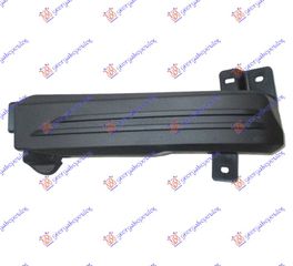 ΚΑΛΥΜΜΑ ΠΡΟΒΟΛΕΑ (BASIS) - 152303992