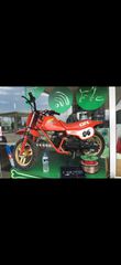 Honda CRF 50 1985 QR 50 R