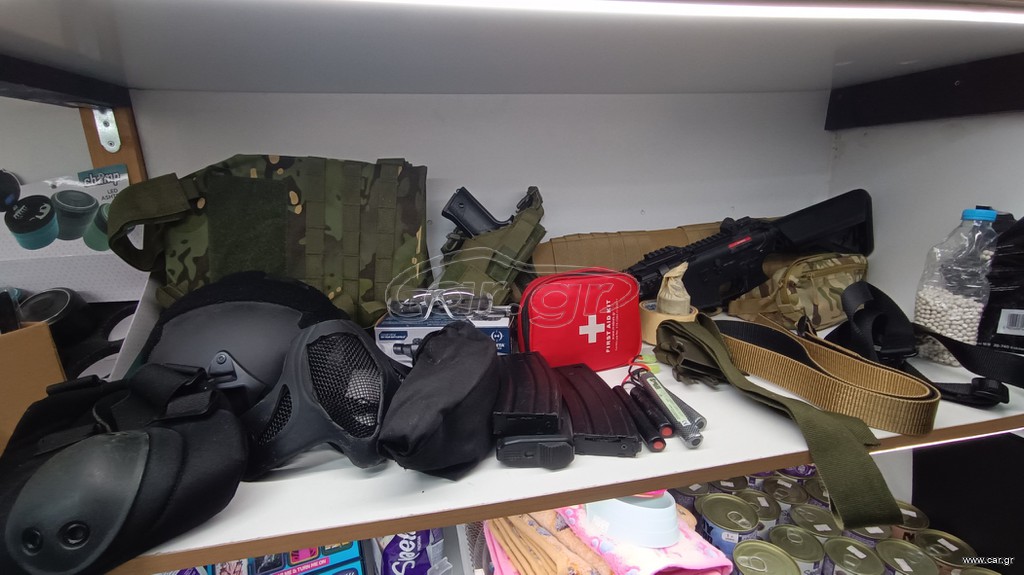 Διάφορα για Airsoft