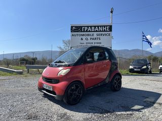 Smart ForTwo 2003