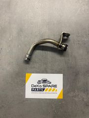 Mercedes Benz W221 S-Class: Water Line Κωδ: A6422030602