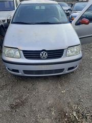 Volkswagen polo καπό εμπρός