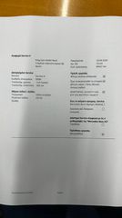Mercedes-Benz E 300 2019 de AMG plug in hybrid diesel-thumb-48