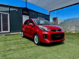 Kia Picanto 2016 Edition