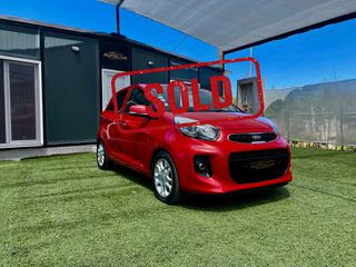 Kia Picanto 2016 Edition