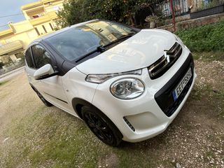 Citroen C1 2020 URBAN RIDE