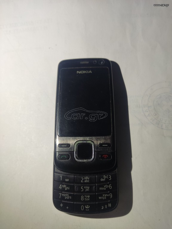 Nokia 6600 slide 5 Mpixel