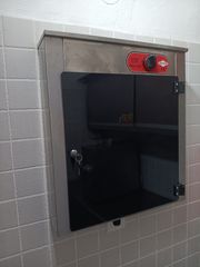 ΑΠΟΣΤΕΙΡΩΤΗΣ ΜΑΧΑΙΡΙΩΝ EMP