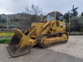 Φορτωτής Με Ερπύστριες CAT 1980 951C