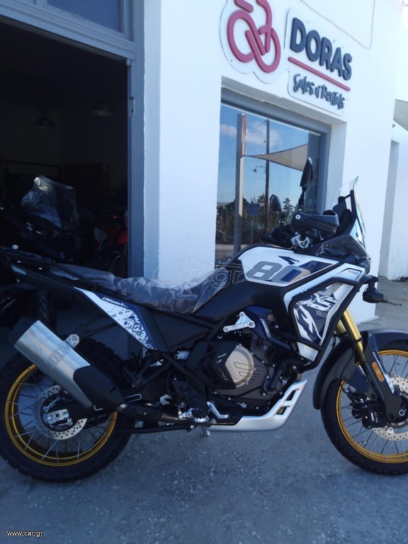 Voge DS 800 2026 X Rally