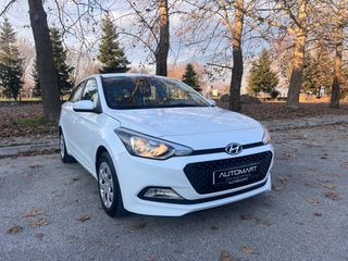 Hyundai i 20 2017 Go edition