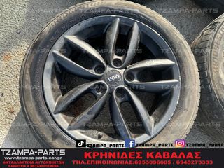 ΖΑΝΤΟΛΑΣΤΙΧΑ MINI COOPER PACEMAN R61 ΧΡΟΝΟΛΟΓΙΑΣ: 2013-2017 #TZAMPA_PARTS-thumb-2