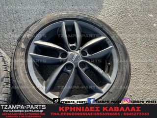 ΖΑΝΤΟΛΑΣΤΙΧΑ MINI COOPER PACEMAN R61 ΧΡΟΝΟΛΟΓΙΑΣ: 2013-2017 #TZAMPA_PARTS-thumb-4