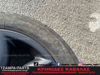 ΖΑΝΤΟΛΑΣΤΙΧΑ MINI COOPER PACEMAN R61 ΧΡΟΝΟΛΟΓΙΑΣ: 2013-2017 #TZAMPA_PARTS-thumb-5