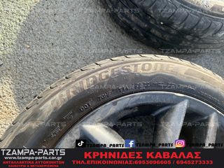 ΖΑΝΤΟΛΑΣΤΙΧΑ MINI COOPER PACEMAN R61 ΧΡΟΝΟΛΟΓΙΑΣ: 2013-2017 #TZAMPA_PARTS-thumb-7