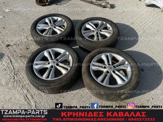 ΖΑΝΤΟΛΑΣΤΙΧΑ 17" NISSAN QASHQAI ΧΡΟΝΟΛΟΓΙΑΣ: 2013-2017 #ΤΖΑΜPA_PARTS