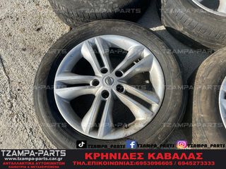 ΖΑΝΤΟΛΑΣΤΙΧΑ 17" NISSAN QASHQAI ΧΡΟΝΟΛΟΓΙΑΣ: 2013-2017 #ΤΖΑΜPA_PARTS-thumb-1