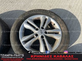 ΖΑΝΤΟΛΑΣΤΙΧΑ 17" NISSAN QASHQAI ΧΡΟΝΟΛΟΓΙΑΣ: 2013-2017 #ΤΖΑΜPA_PARTS-thumb-3