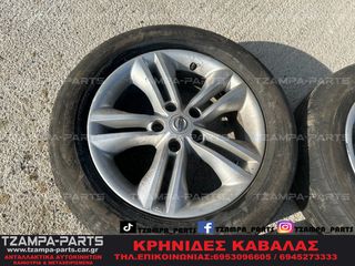 ΖΑΝΤΟΛΑΣΤΙΧΑ 17" NISSAN QASHQAI ΧΡΟΝΟΛΟΓΙΑΣ: 2013-2017 #ΤΖΑΜPA_PARTS-thumb-4