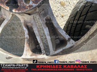 ΖΑΝΤΟΛΑΣΤΙΧΑ 17" NISSAN QASHQAI ΧΡΟΝΟΛΟΓΙΑΣ: 2013-2017 #ΤΖΑΜPA_PARTS-thumb-5