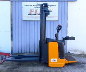 Still 2015 EGV-S14LB-thumb-1