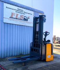 Still 2015 EGV-S14LB-thumb-2