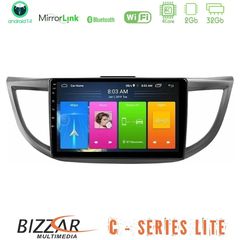 Bizzar C Series Lite 4Core Android14 2+32GB Honda CRV 2012-2017 Navigation Multimedia Tablet 9"