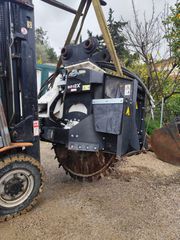 Αυλακωτήρες Simex 2018 RWE50