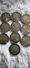 2 Euro 2024 Σύνταγμα Paulskirche