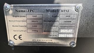 Εκσκαφέας Με Ερπύστριες 2026 JPC HT12  1.2Τ-thumb-2