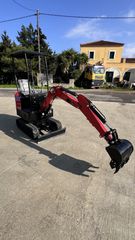 Εκσκαφέας Με Ερπύστριες 2026 JPC HT12  1.2Τ-thumb-7