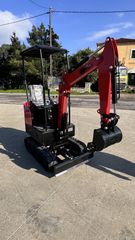 Εκσκαφέας Με Ερπύστριες 2026 JPC HT12  1.2Τ-thumb-9