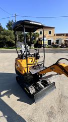 Εκσκαφάκι (διαβολάκι) 2026 JPC HT13  1.4Τ-thumb-8