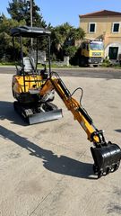 Εκσκαφέας Με Ερπύστριες 2026 JPC HT13  1.4Τ-thumb-1