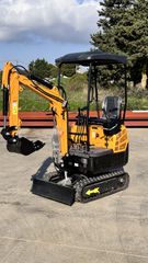 Εκσκαφέας Με Ερπύστριες 2026 JPC HT13  1.4Τ-thumb-8