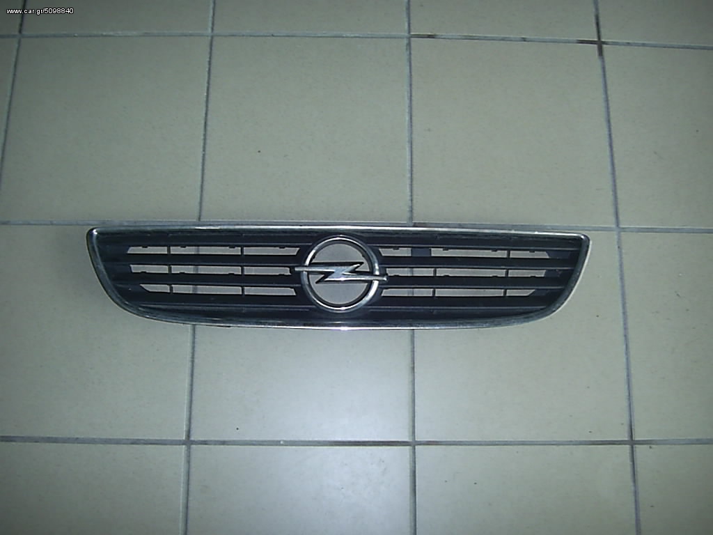 Opel Zafira μασκα